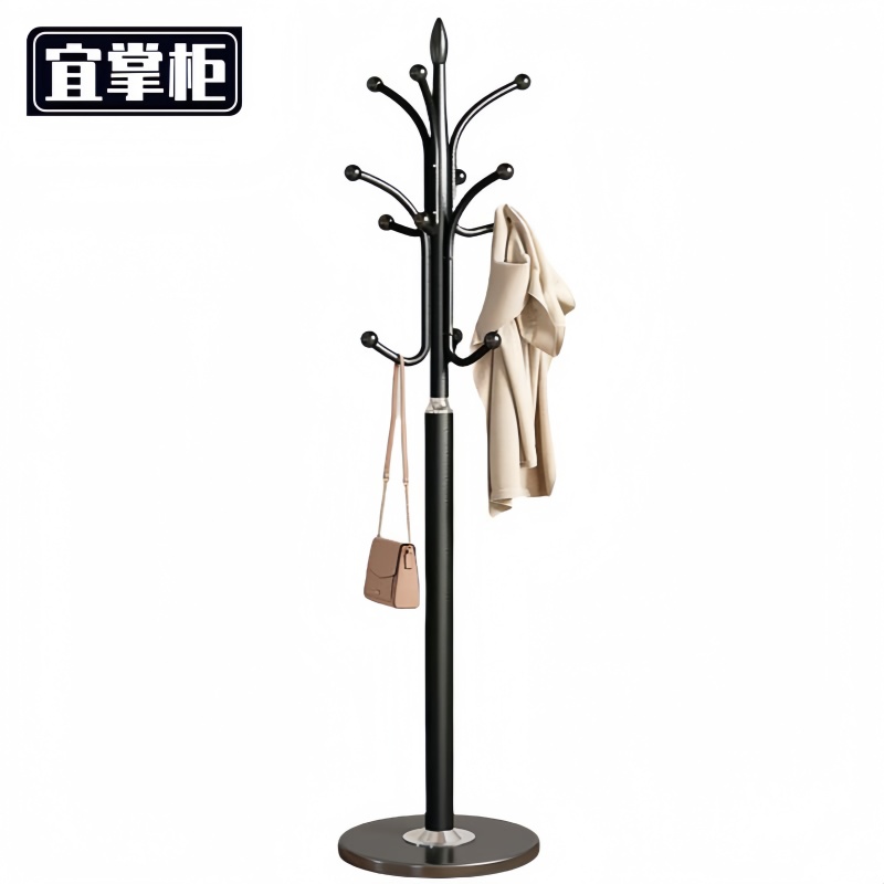 宜掌柜 衣帽架 1.8m 个