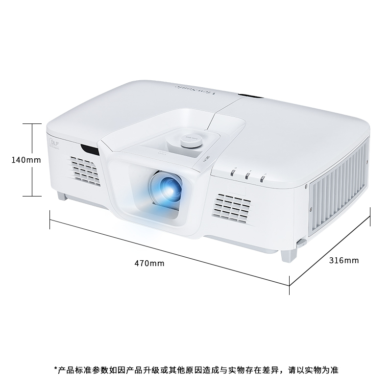 优派(ViewSonic)PG800X 投影仪办公 家用投影机