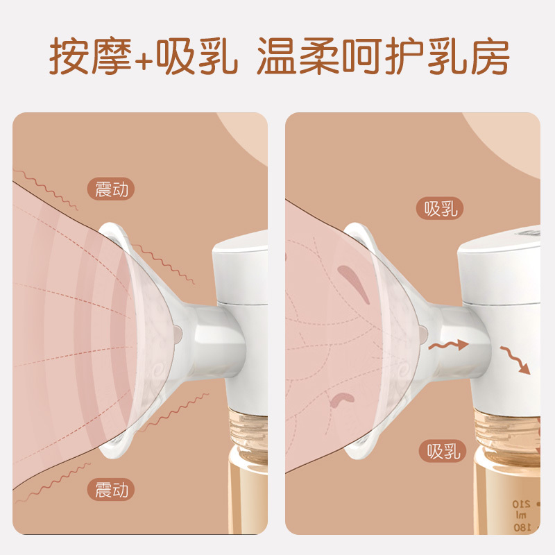 嵘丰格勒 吸奶器电动 无痛双边电动吸奶器 自动按摩充电式吸乳器非手动吸奶器