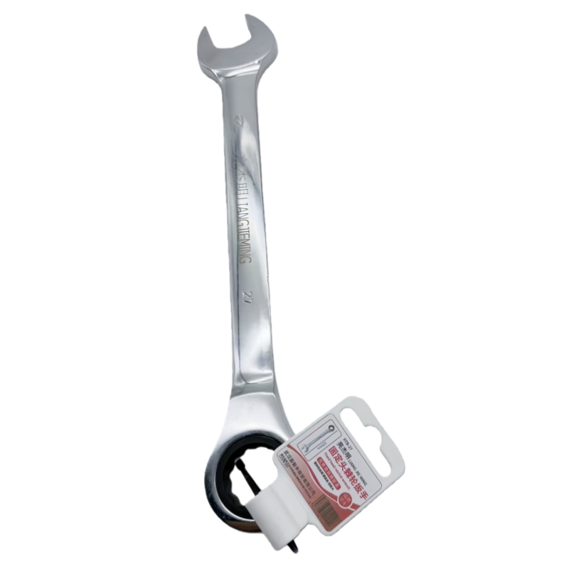 亮杰明 固定头棘轮扳手 RTB-27 把高清大图