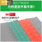 浴室防滑垫PVC塑料地毯厨房防水走廊橡胶地垫大面积楼梯满铺脚垫 三维工匠