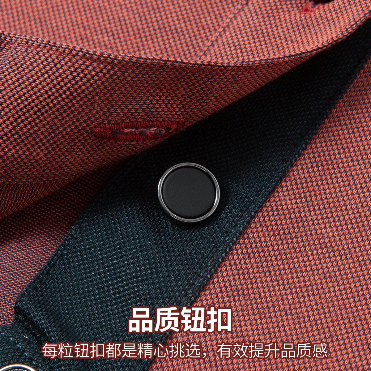 鳄鱼恤CROCODILE 男士POLO衫时尚简约纯色修身透气速干商务休闲衣高清大图