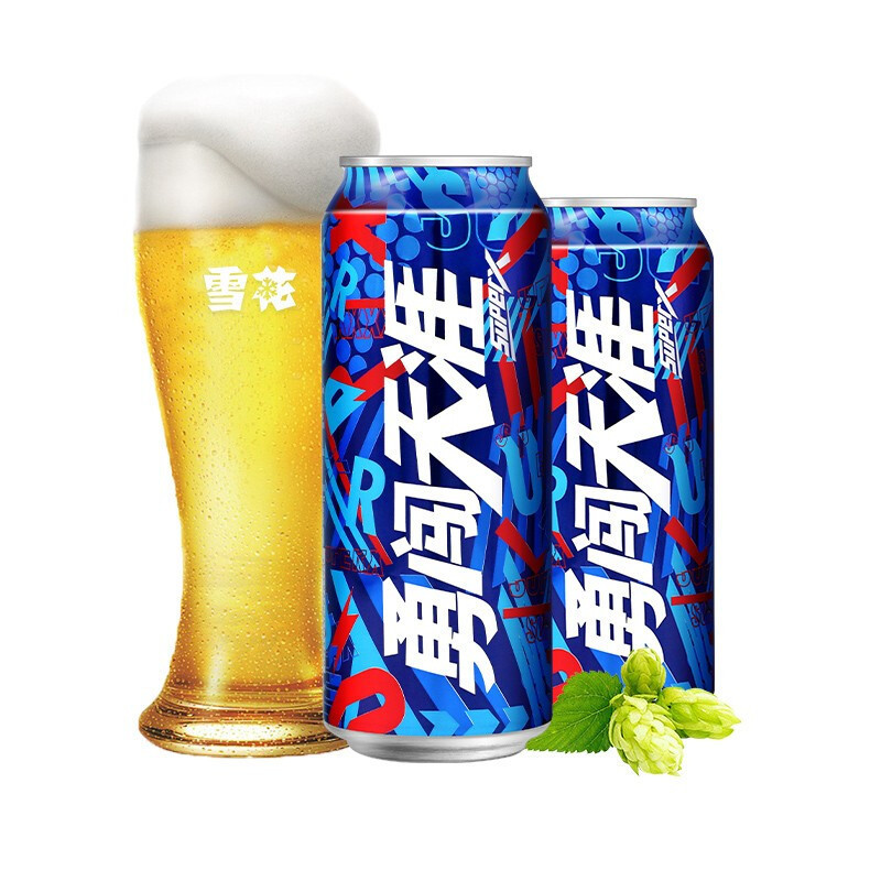 雪花啤酒勇闯天涯superX500ml*12听整箱装(新老包装随机发货)