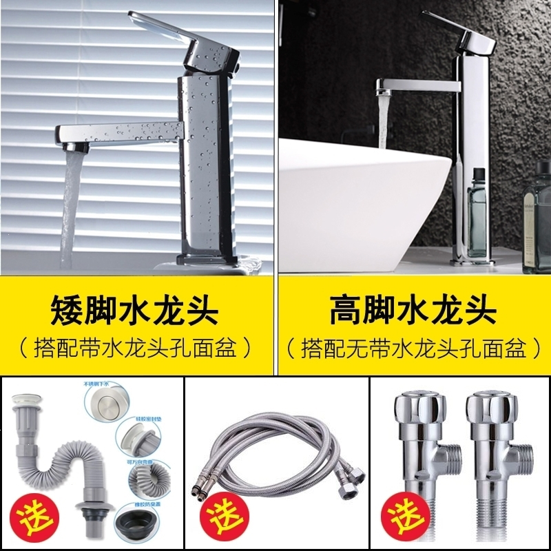 台上盆小尺寸洗手盆小型台盆卫生间洗脸盆小户型阳台小号30cm