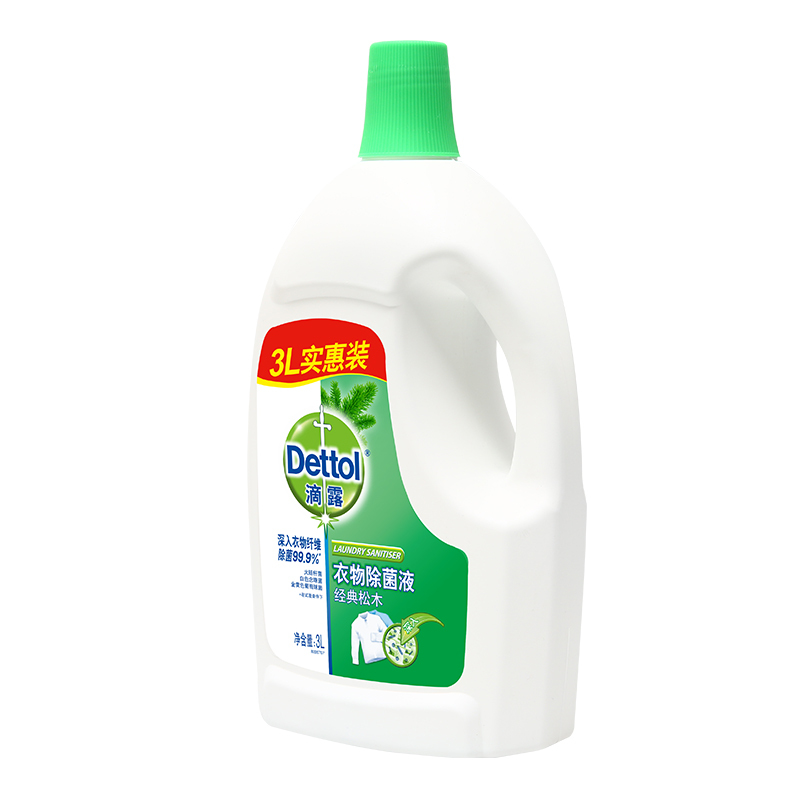 滴露(Dettol) 家用衣服杀菌消毒洗衣非消毒液 经典松木衣物除菌液3L*3套装杀灭螨虫,除螨