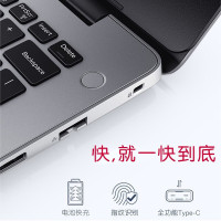 戴尔（DELL）灵越14 燃5488-R2625S/P 14.0英寸IPS窄边框金属轻薄本笔记本电脑i5-8265U 8G 1TB+128GB MX250-2G独显粉色/银色