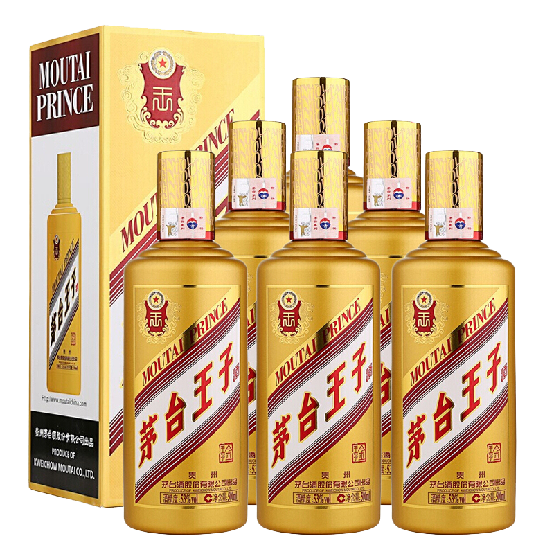 贵州茅台王子酒 金王子 53度500ML*6瓶整箱装 酱香型白酒（含3个礼品袋） 高度纯粮食白酒送礼婚宴