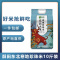 苏宁宜品自营酥田东北珍珠大米5KG,产地直发,当季新米,双层保鲜,现磨现米,东北大米