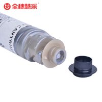 金穗慧采 FZ-FT3125S 黑色硒鼓 适用于Founder FR-3125/3125S 硒鼓/粉盒
