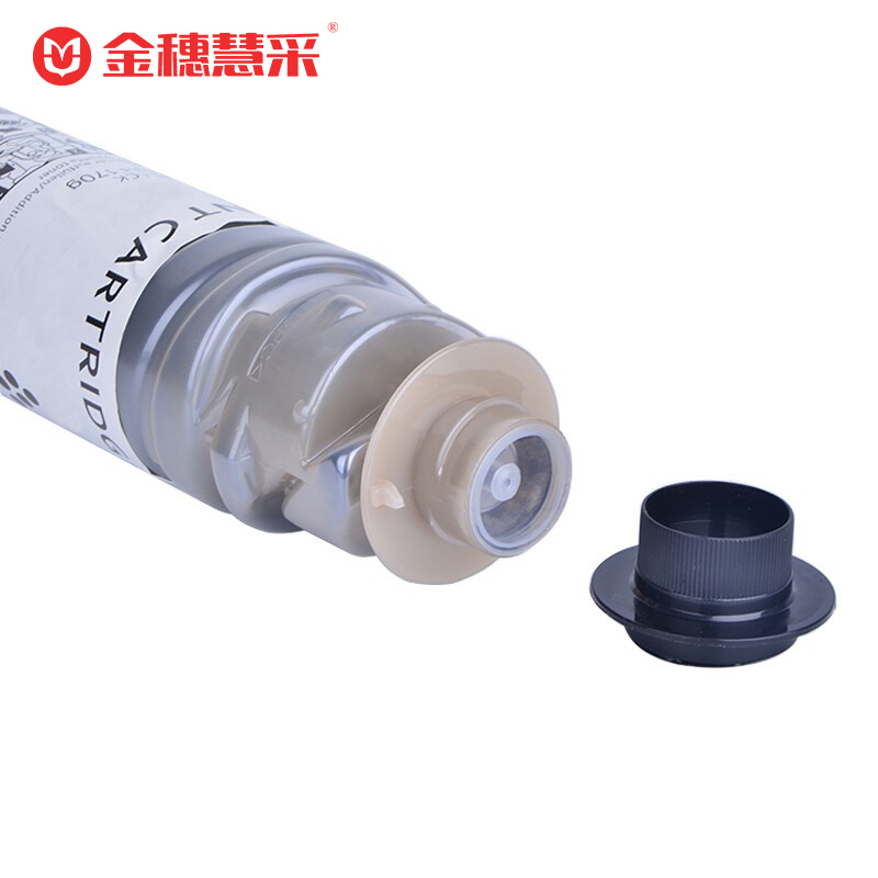 金穗慧采 FZ-FT3125S 黑色硒鼓 适用于Founder FR-3125/3125S 硒鼓/粉盒