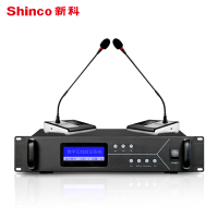 新科G-100无线手拉手会议话筒无线鹅颈麦克风大中型工程会议专用麦接收器*1+单主鹅颈麦*1+副鹅颈麦*16