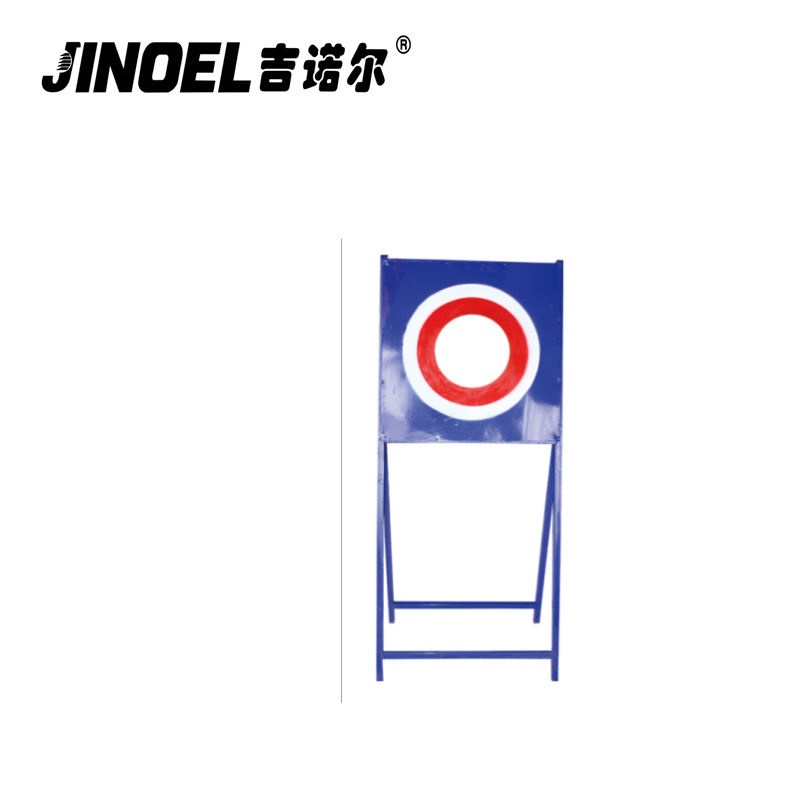 吉诺尔JNE-6329高档投掷靶高清大图