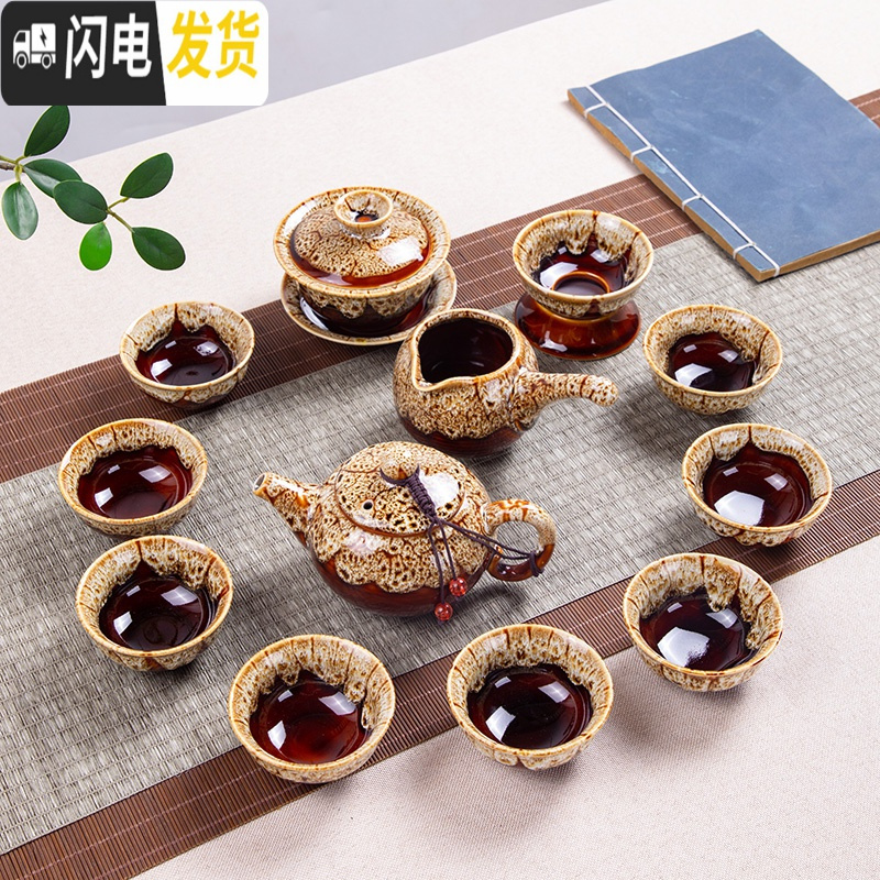 三维工匠青瓷陶瓷功夫茶具茶盘套装鲤鱼杯茶壶茶杯定印制OGO礼品 7件青瓷小壶款泡沫装