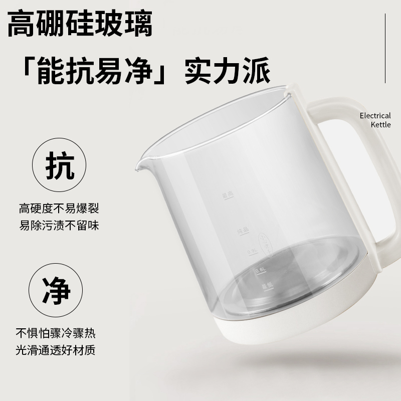 上亨养生壶不带滤网SHZH-CFY05白色高清大图