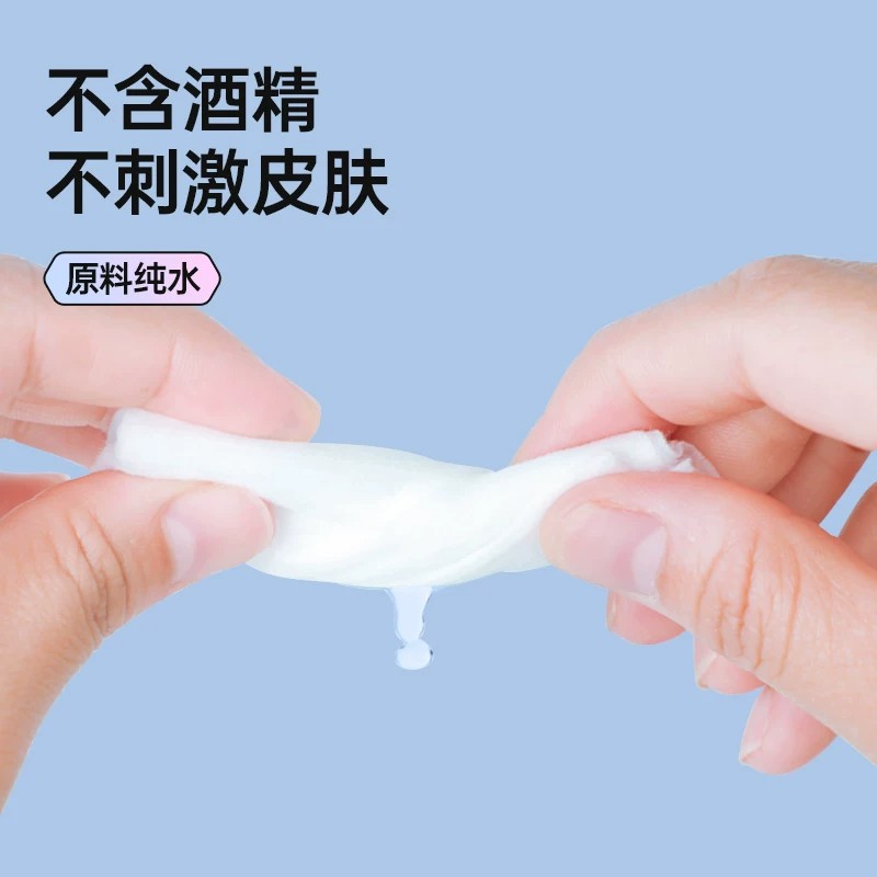 格瑞亚 竹纤维周抛抹布 28x29cm 20片/卷*1卷高清大图
