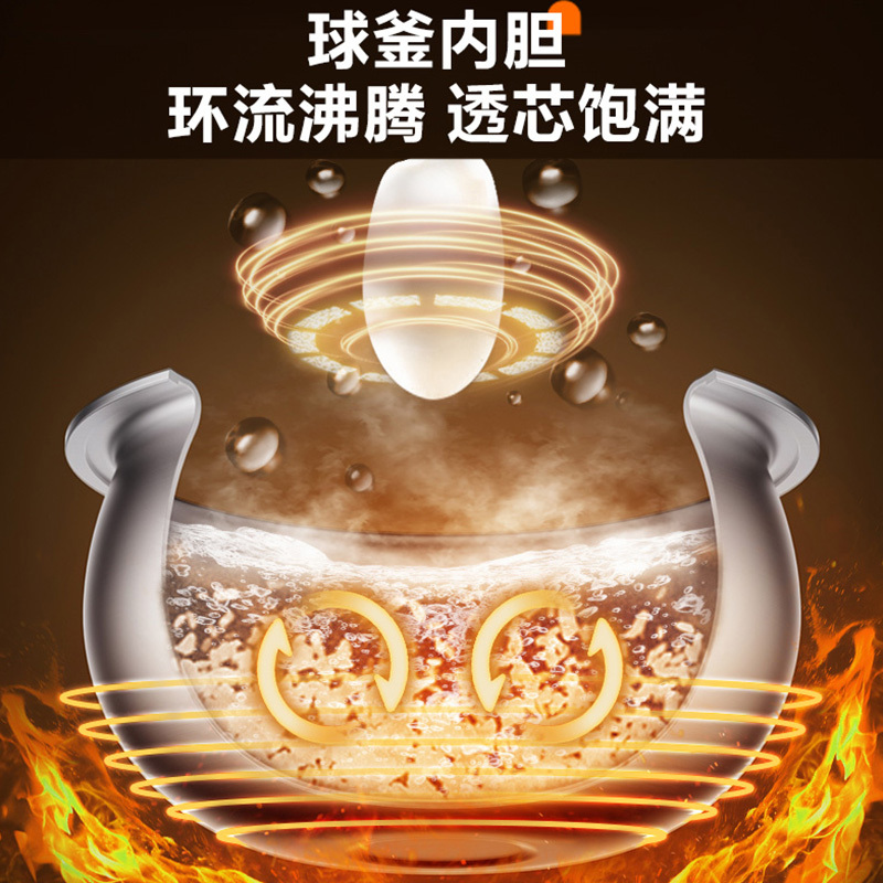 苏泊尔0涂层电饭煲2L小升数不锈钢球釜内胆电饭锅 大火力家用智能多功能无涂层电饭煲 新品SF20FC615A