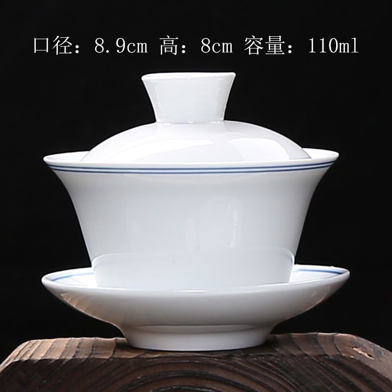 图书>期刊/杂志>男士>图书其它>高白瓷茶具盖碗茶杯三才盖碗陶瓷大号