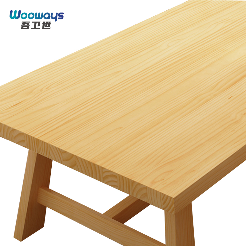 吾卫世 会议桌 280*90*75cm张高清大图