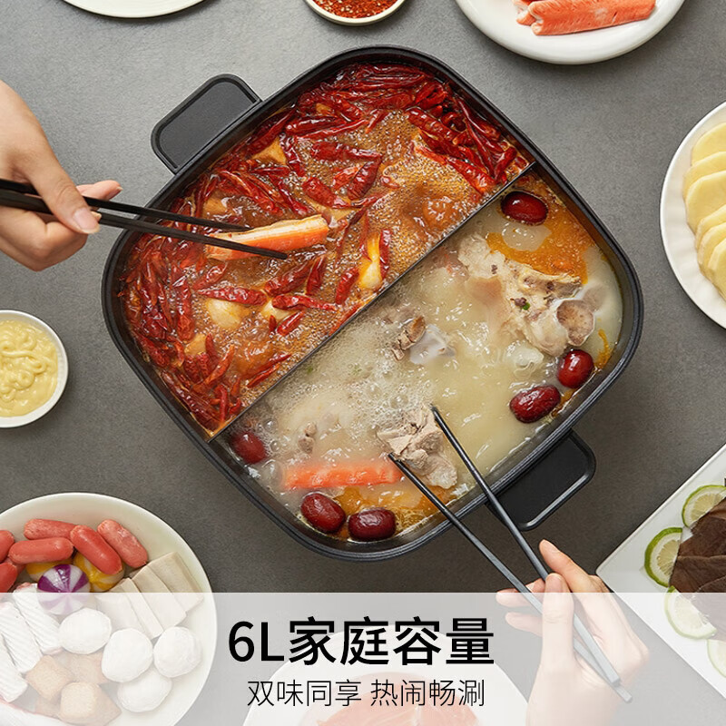 九阳电火锅HG60-G106.