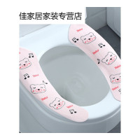家用防水自粘马桶垫座便套粘贴式毛绒坐垫厕所坐便器垫子贴马桶套 猪脸