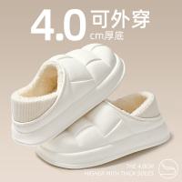 安尚芬 M-6459布艺女 白色【促销款】 38-39