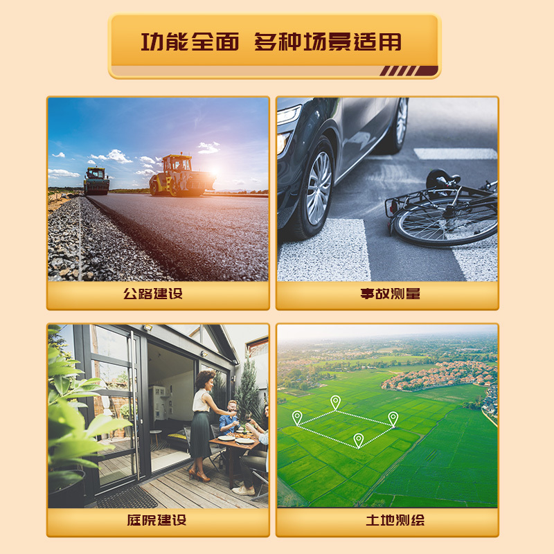 得力(deli)距轮尺滚轮测距仪 手推式滚尺轮测距仪 电子数显高精度机械推尺 室外测量工具 DL330060
