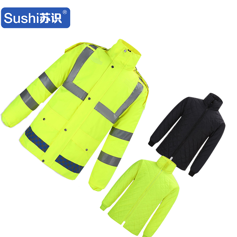 苏识 FX002 户外反光交通执勤雨衣雨裤套装棉服 300D牛津布+PU防水层 内胆黑胆脱胆(165-190型号请备注)高清大图
