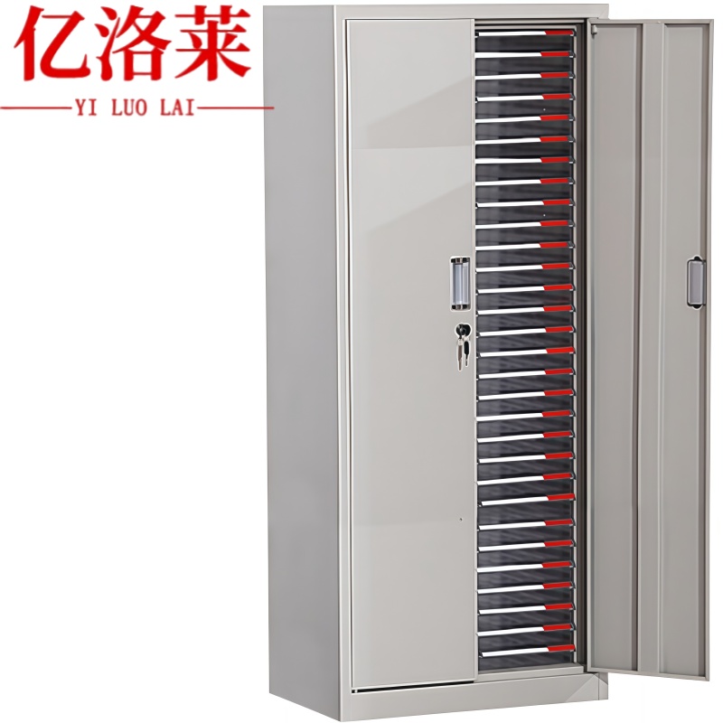 亿洛莱 有门资料柜 60抽 台高清大图