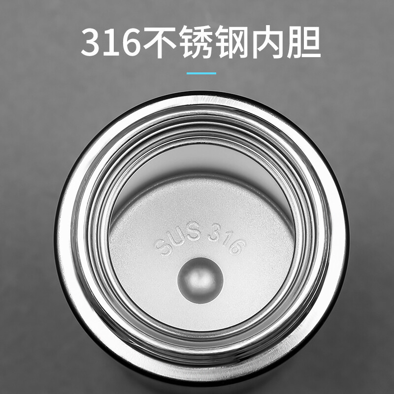 然也(RAE)智能保温杯男带温度显示316不锈钢杯子女办公水杯500ml 深海蓝Z97