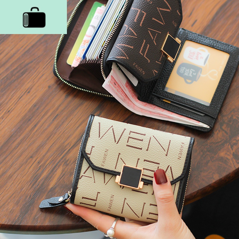 2020新款欧美时尚短款多功能钱包女士皮钱包多卡位小卡包二合一NEW LAKE 赠送运费险，礼盒发货~~