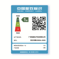 希沃seewo 台式计算机 希沃华腾 DZ0826-0028 KX-U6780A 8G 512G固态 集成显卡 23.8寸显示器