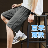 [2.5折价100元]唐狮夏季新款宽松休闲短裤男运动五分裤潮酷中裤薄款美式卫裤