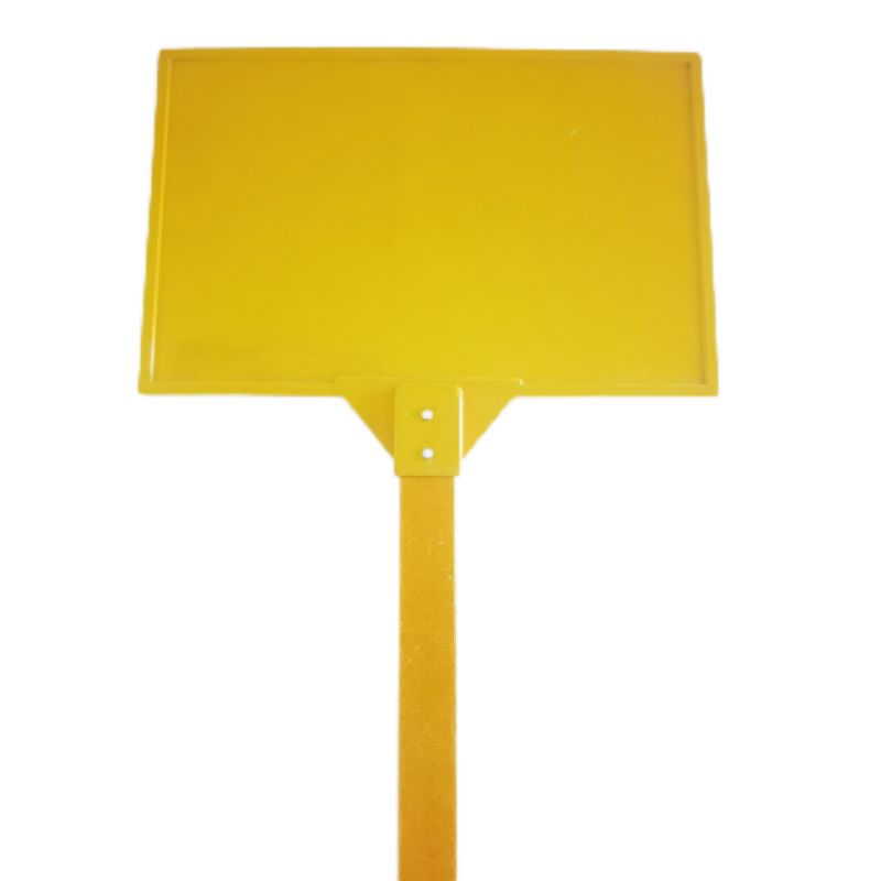先围 单立柱警示牌 400*600*1400mm 个