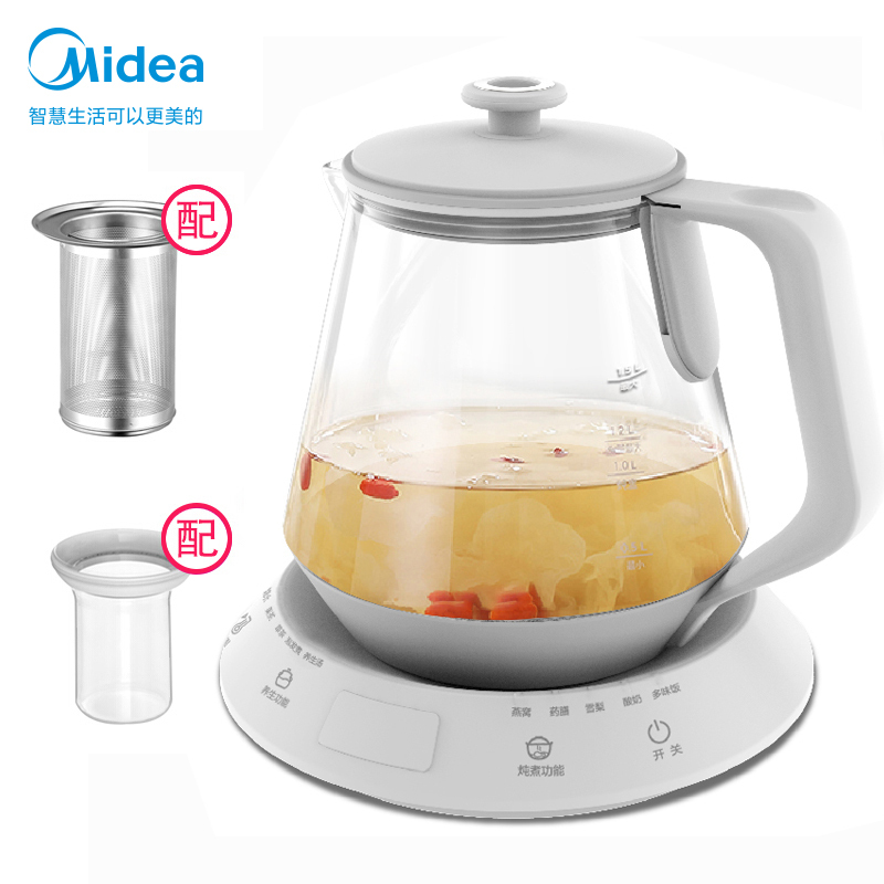 美的(Midea)养生壶电水壶1.5L玻璃加厚烧水壶电热水壶智能花茶壶冲奶壶煮茶壶多功能水壶YS15Colour521
