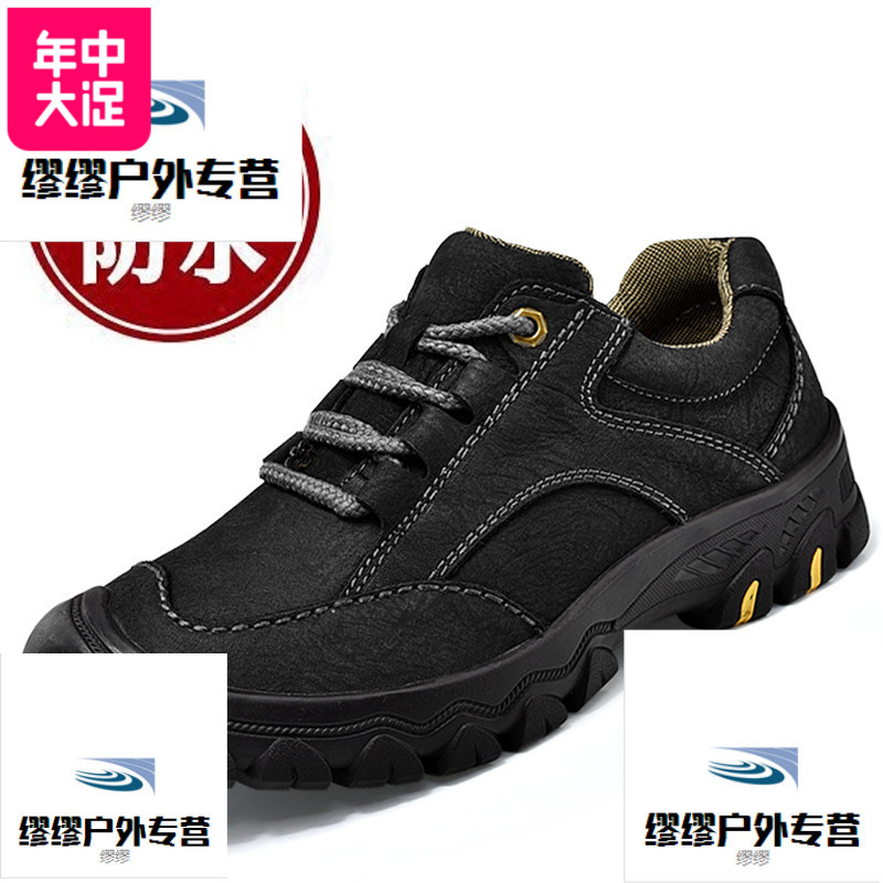 男鞋春季男士户外休闲皮鞋登山鞋软底爸爸鞋中年老人鞋