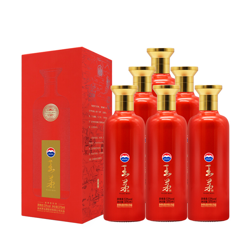 茅台王茅53度酱香型白酒贵州茅台酒股份有限公司出品王茅祥泰375ml6瓶