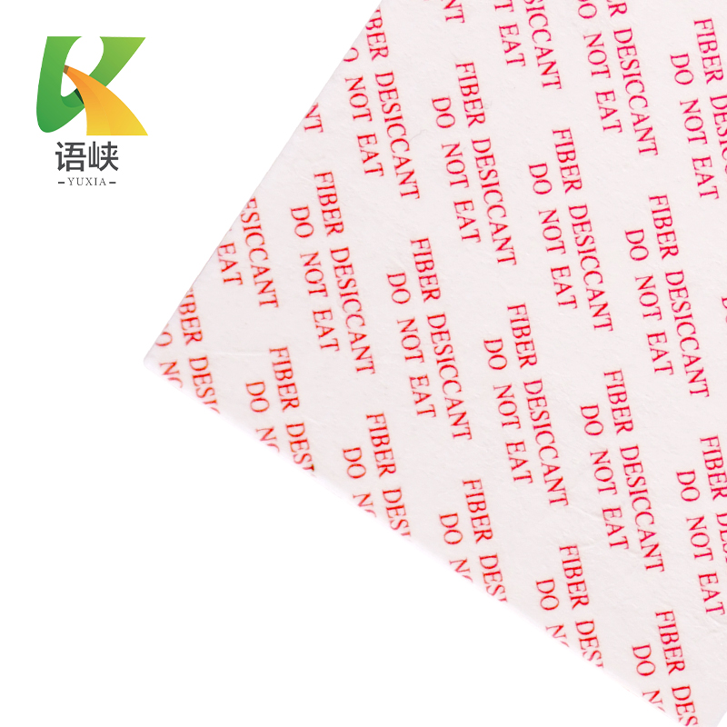 语峡双面覆膜除湿纤维干燥剂150*60mm片高清大图