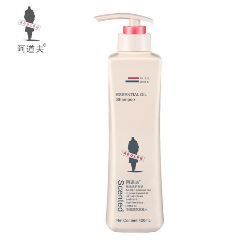 轩宁 洗发水（净澈清爽） 洗发露 男士女士通用 香氛持久留香 420ml+中样 -MY