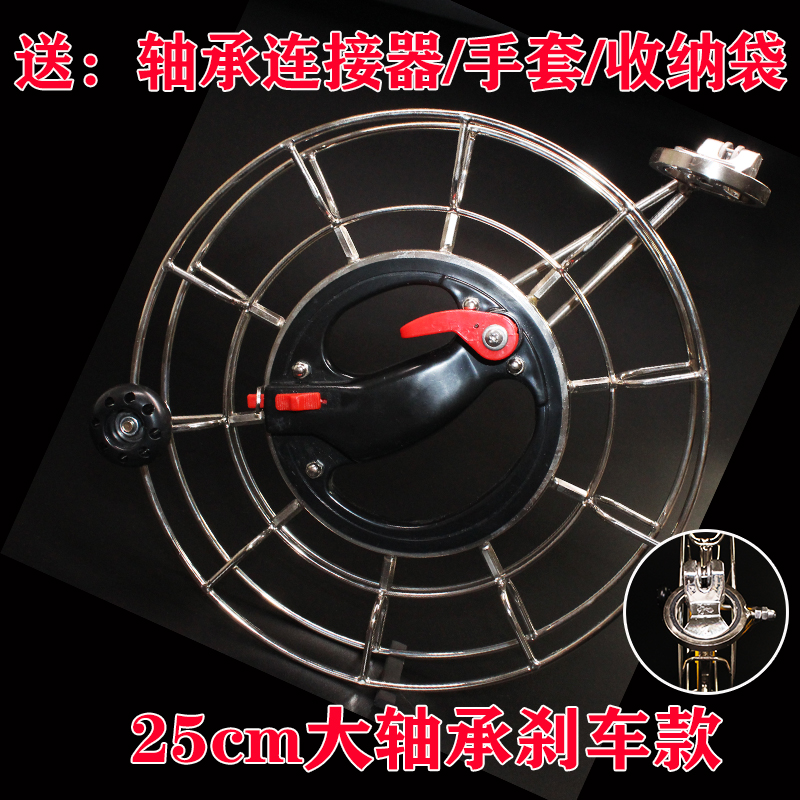 纸鸢轩不锈钢线轮大型手握防倒转刹车大轴承背带风筝线轮创意 三维工匠 25cm大轴承带刹车大万向轮高清大图