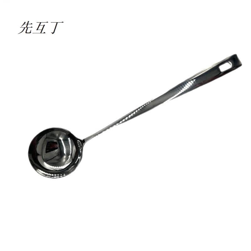 先互丁 304不锈钢汤勺 2个装 包高清大图