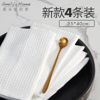 厨房擦碗布吸水不毛神器擦盘子餐具刷碗白色毛巾抹布打干布