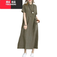 YIBUSHENG洋气宽松棉麻短袖连衣裙女文艺大码减龄显瘦中长款亚麻衬衫长裙