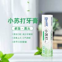 牙博士 小苏打组合装牙膏牙刷/180g*3+3支牙刷