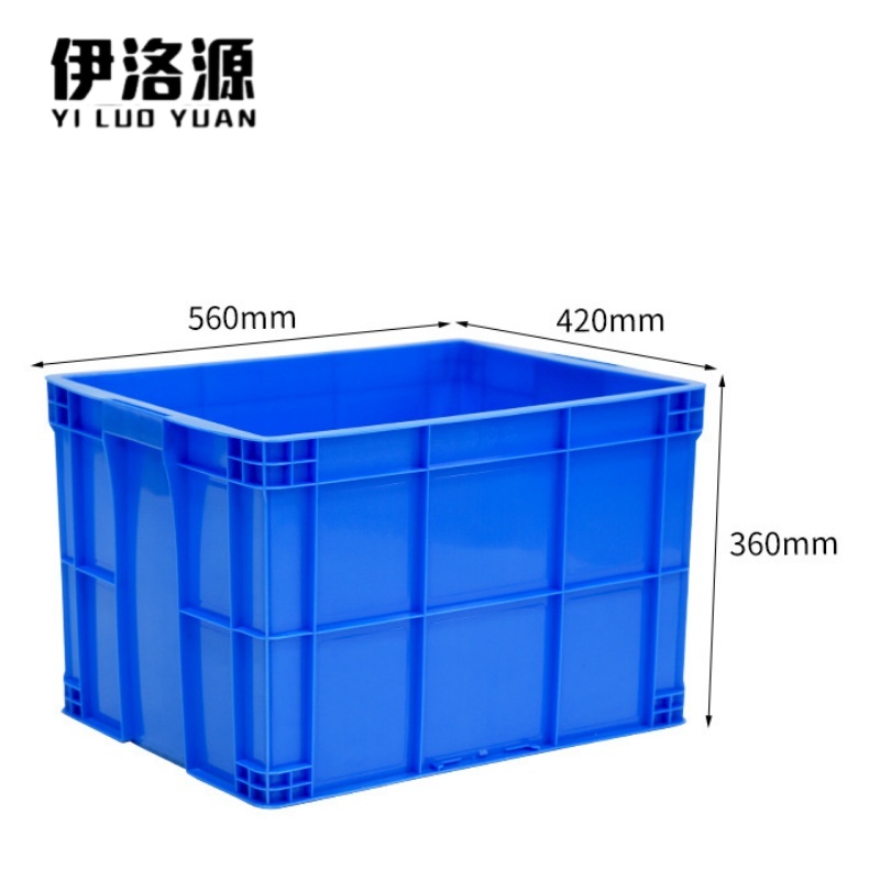 伊洛源 周转箱物流箱 560*420*360mm个