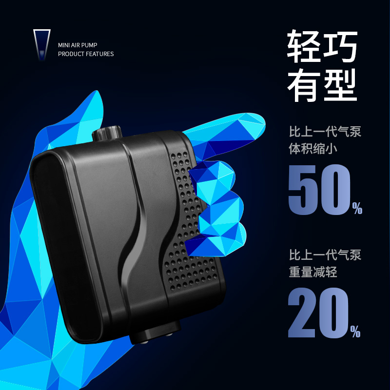 鱼缸充氧泵养鱼家用增氧机器水族箱迷你小型鱼塘加氧气泵双孔高清大图