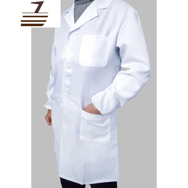 New Lake白大褂长袖工作服长款男化学女医生实验室养殖劳保衣服罩衣蓝大挂男士工装制服图片 高清实拍大图 苏宁易购