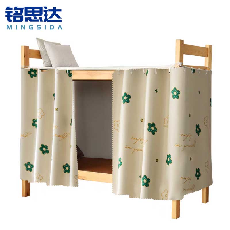 铭思达 遮光床帘 1.5m高 片