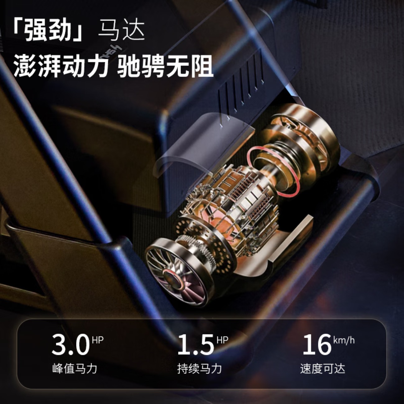 舒华(SHUA)e8马拉松跑步机家庭用智能折叠爬坡机运动阿波罗减震T599-H5 黑色高清大图