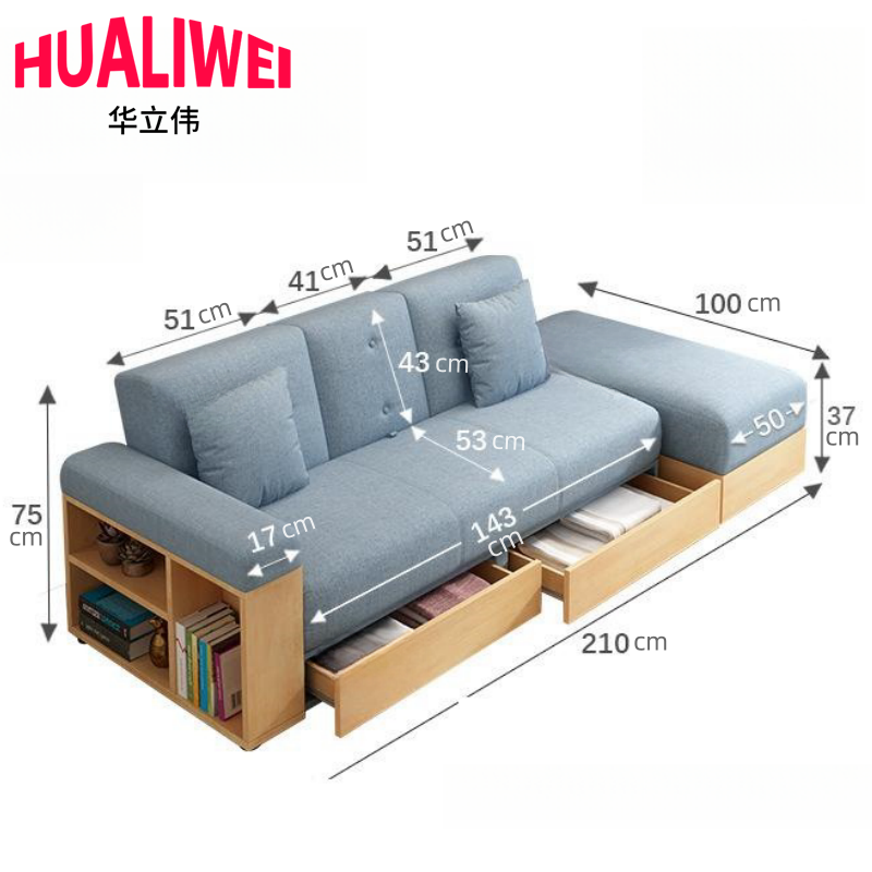 华立伟沙发三人位张高清大图