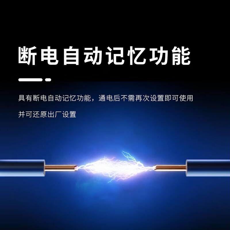 润普Runpu有线手拉手标准集成解决方案(手拉手主机+主席单元+代表单元)会议话筒鹅颈麦RP-9800P-8高清大图